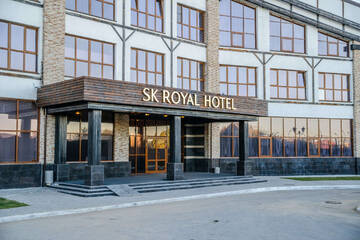 Фотографии Гостиница SK Royal Kaluga г. Калуга Калужская область (Россия) №1 Фото Гостиница SK Royal Kaluga г. Калуга 1