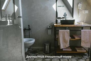 Фото номера Улучшенный двухместный номер с 1 кроватью Гостиница Донжон г. Калуга 5